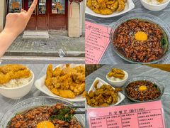 -嗲嗲的椰子鸡・太琼糟粕醋(上海百联又一城店)