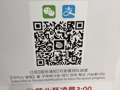 -很久以前羊肉串(南京路第一百货店)
