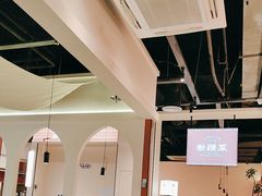 -楼兰新疆菜(江宁万达店)
