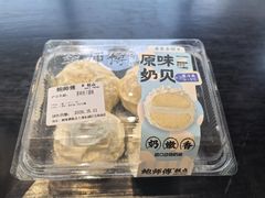 -鲍师傅糕点(五角场店)