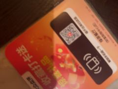 -绿茶餐厅(财富购物中心店)