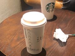 -星巴克(苏州泰华店)