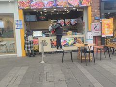 门面-冠雄先生烤冷面(熙街旗舰店)
