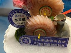 -尚海豆捞(乐虹坊店)