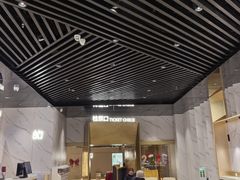 -SFC上影影城(新世界店)