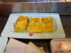 -邢氏老太太烤串(北兴街店)