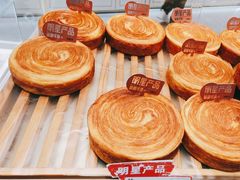 -卡玛王子·面包·蛋糕(南山宝能环球汇店)