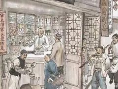 -曹祥泰(解放路店)