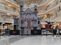 -上海七宝领展广场