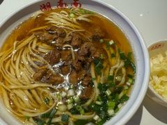 -李兰英湖南面馆(护国路店)
