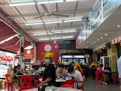 -新峰肉骨茶