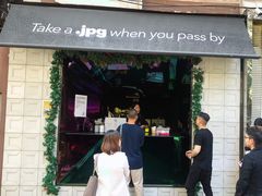 门面-JPG coffee(广州体育西店)