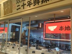 -阿瓦山寨·湘菜现炒·剁椒鱼头王(咸阳总店)