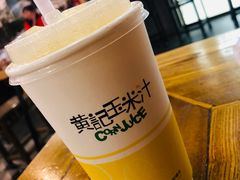 -黄记玉米汁(天河又一城店)