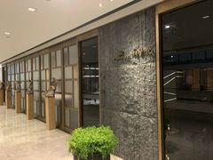 -荣轩(新荣记环球金融中心店)