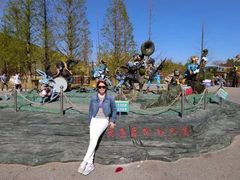 -大连森林动物园