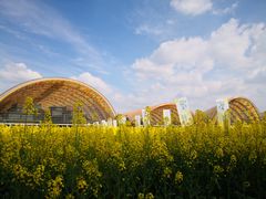 -中国天府农业博览园