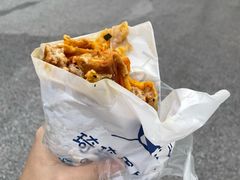 -琦琦蛋饼铺(上南店)