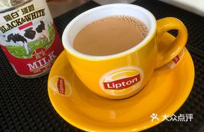 Rich Coffee