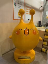-疯狂的麦咭(长沙店)