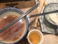 -沽酒当炉(星光天地店)