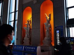 -敦煌莫高国际机场