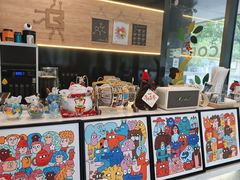 -BloChi Coffee