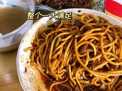 -双宝红油牛系列