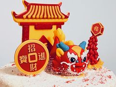 -CAKE BOSS 蛋糕老板(西单君太百货店)