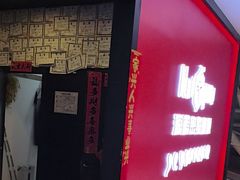 -BlueGame深蓝密室逃脱真人NPC(京投港·长阳店)