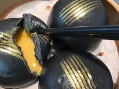 黑金流沙包-天然台1908(中建广场店)