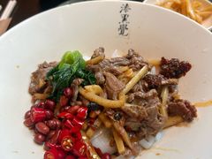 -漆黑觉米粉(三里屯店)