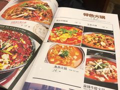 -湘肠香火锅店(团结湖店)
