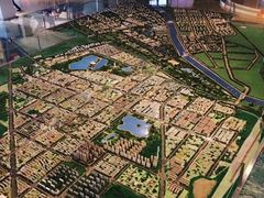 -嘉峪关城市博物馆