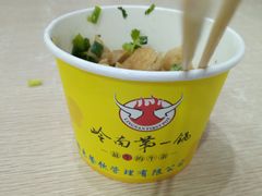 -岭南第一锅(萝岗万达店)