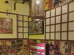 -玉川屋·深夜食堂居酒屋(柳巷店)