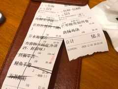 -無忧浅草君·洋风料理(下沙宝龙二期一店)