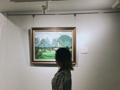 -陕西省美术博物馆