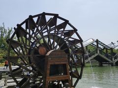 -茅山东方盐湖城景区