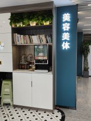 点击看大图 -木子护肤造型