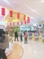 -孩子王童乐园(鹏瑞利青羊广场店)