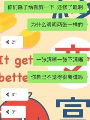 -巴黎春天婚纱摄影