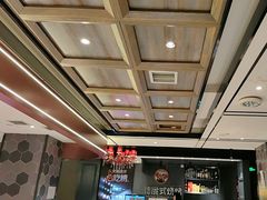 -通海俄式烧烤·俄罗斯大串(嵩山路店)