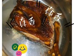 -黑色经典臭豆腐·湖南特产(坡子街特产局店)