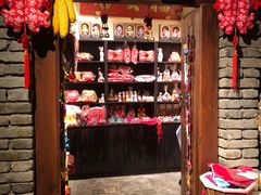 -和平菓局(王府井店)