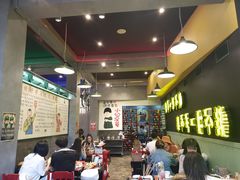 -XiaoJunGan Hotpot 钢管厂五区小郡肝火锅串串香