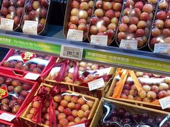 -Olé精品超市(苏州中心店)