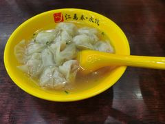 -江万春水饺(安庆总店)