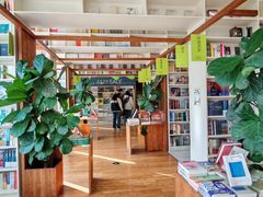 -PAGEONE(北京坊店)