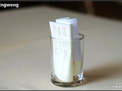帐单-珀丽酒店-协奏坊餐厅